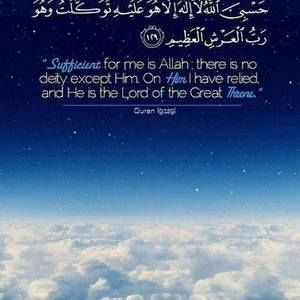 Meet your Posher, Karim